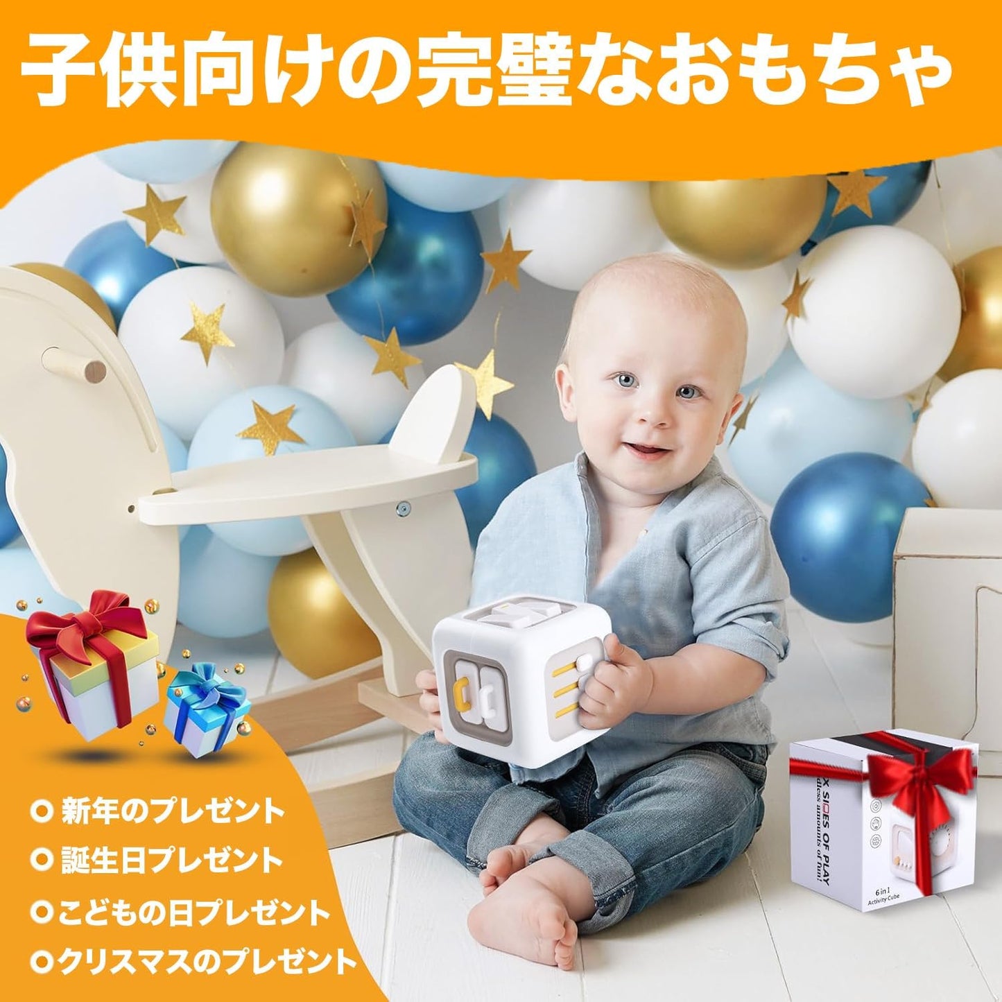 Montessori Toy Baby Toy Educational Toy 0 Years 1 Year 2 Years 3 Years Children's Toy Learning Resources 1/2/3 Years Birthday Gift Boy/Girl Gift (White)