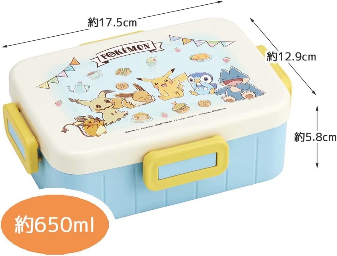 Skater YZFL7AG-A Women's Bento Box, 4-Point Lock, Antibacterial, 22.0 fl oz (650 ml), Dishwasher Safe, Leak Resistant, Made in Japan, Pokemon, Cafe Art