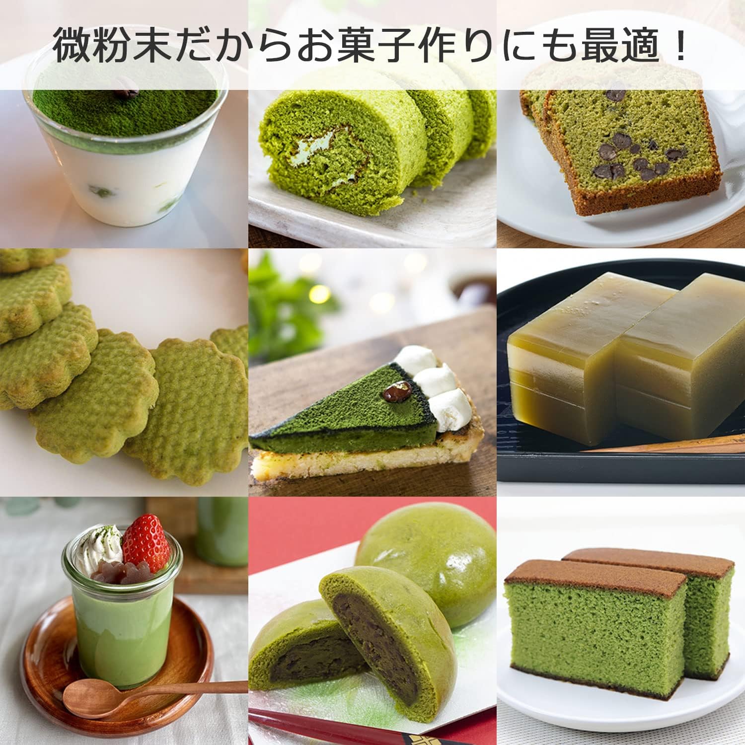Shizuoka Prefecture Kakegawa Powdered Green Tea Deep Steamed Tea Catechin Tea Grace Whole Powdered Green Tea Shochu Split My Bottle 200 Cups of Hot Water Drinks, 3.5 oz (100 g) (1 Bag)