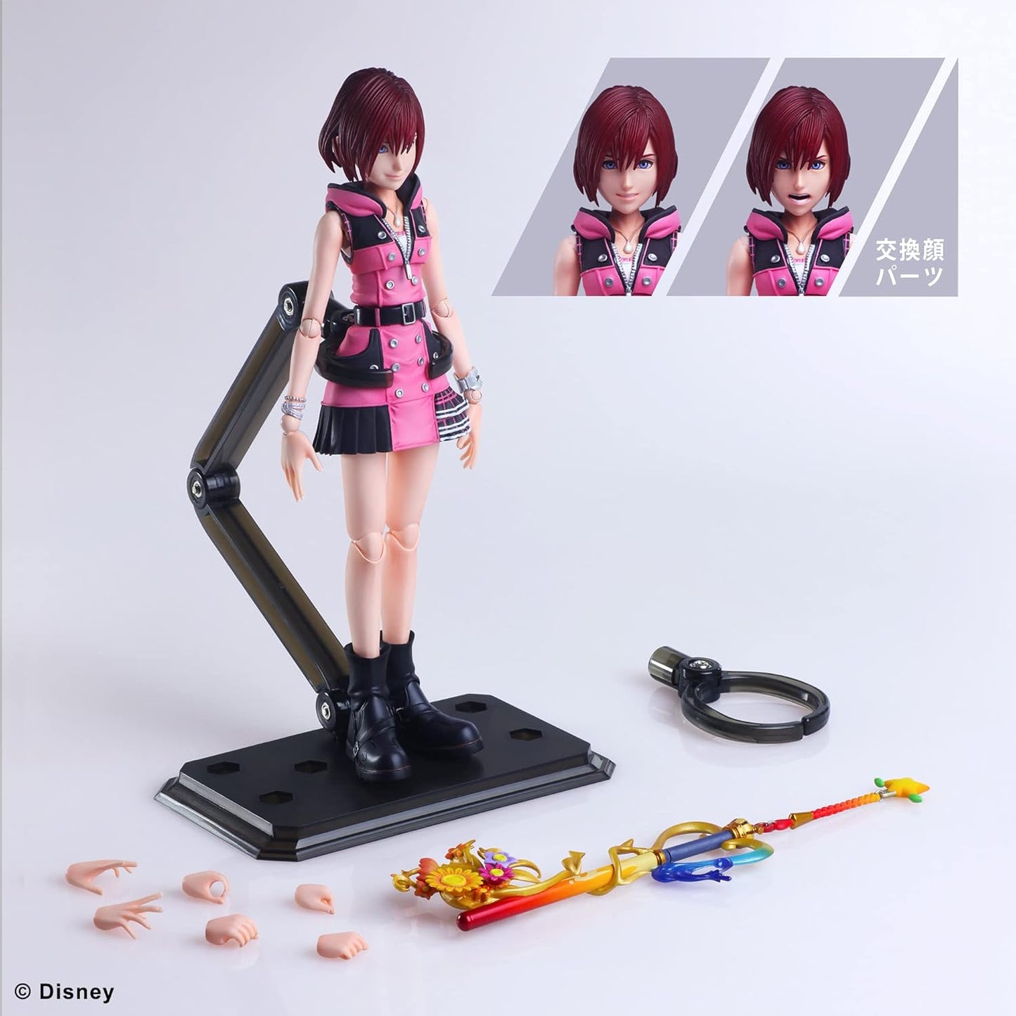 Square Enix Kingdom Hearts III Play Arts Kairi PVC Pre-painted Action Figure