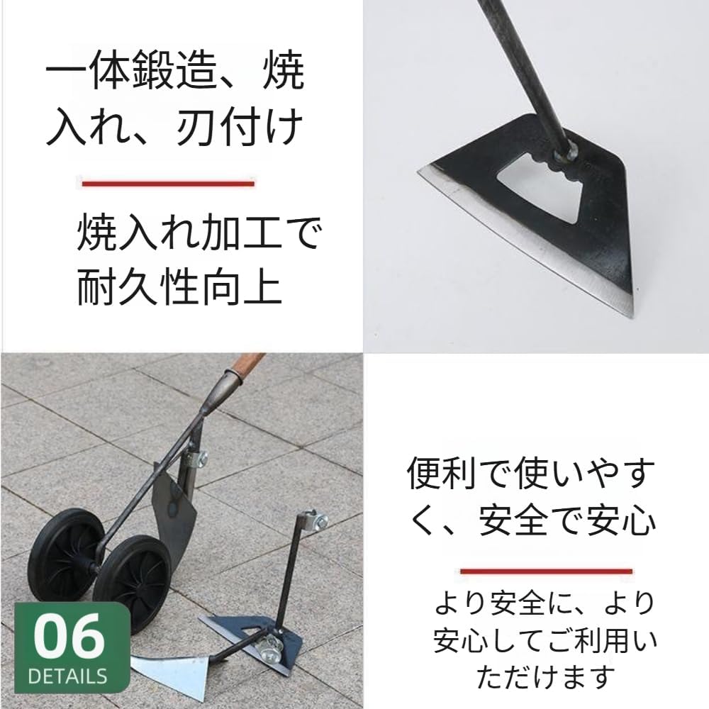 Triangular Hoe, Hoe, Triangular Hoe, Tilling Hoe, 3-in-1 Multi-Function, Farm Tools, Grass Shaving, Grooves, Soil Releasing, Gardening, Farming, Gardening, Home Vegetable Gardening, Durable