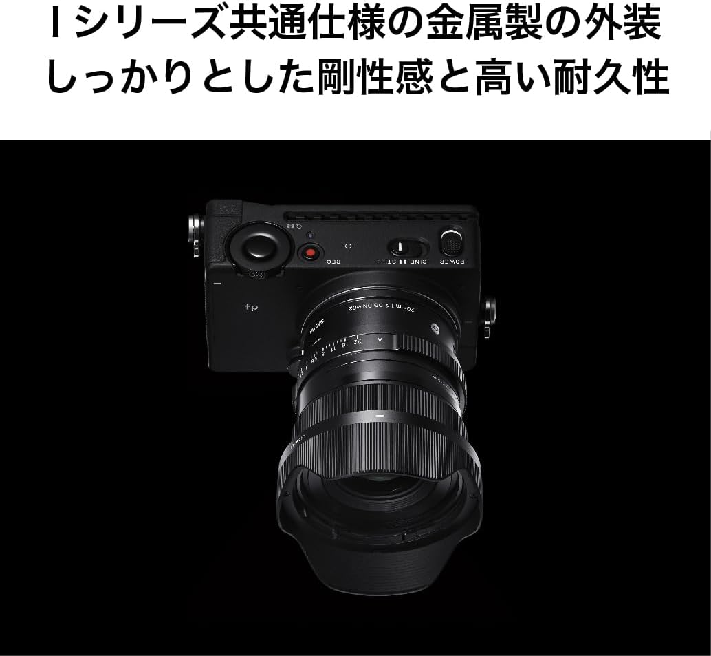 Sigma Sigma L-Mount Lens 20mm F2 DG DN Single Focal Wide Angle Full Size Contemporary Mirrorless Only
