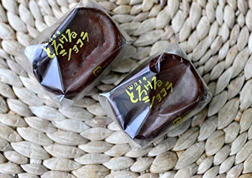 Respect for the Aged Day 2024 Cheesecake, Melting Chocolat, 10 Pieces, 70s, Non-Flowers, Gift, Individual Packaging, Small Year's Day, Chocolate Insert, Gift, Small Cheese, Cake, Order, Chocolate