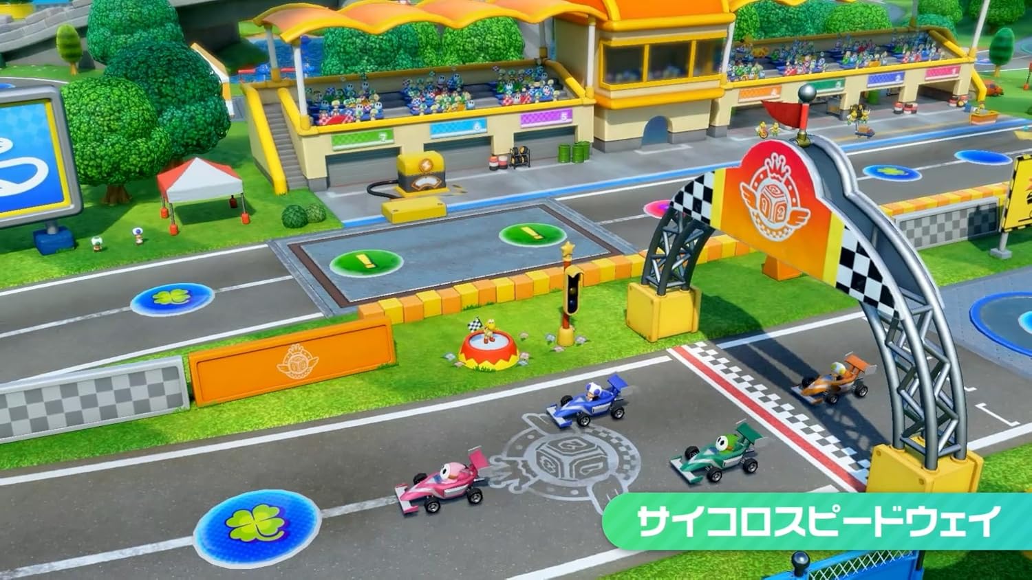 スーパー マリオパーティ ジャンボリー - Switch