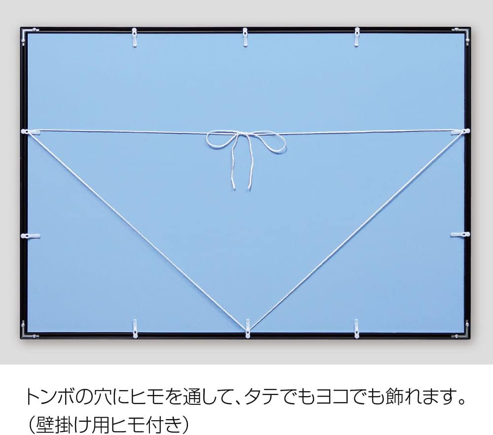 Beverly Jigsaw Puzzle Aluminum, Made in Japan, w/ Hanging Cord, Flash Panel, Black, 20.1 x 28.9 inches (51 x 73.5 cm)