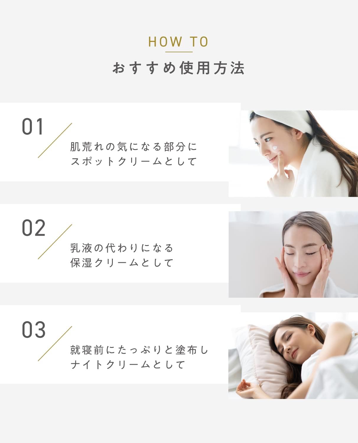 idio Hokkaido Deer Cream, Human Stem Cell Culture Solution, CICA Cream, Trapeza Extract, Rough Skin, Deer Pair, Moisturizing Cream, Made in Japan (Standard Package)