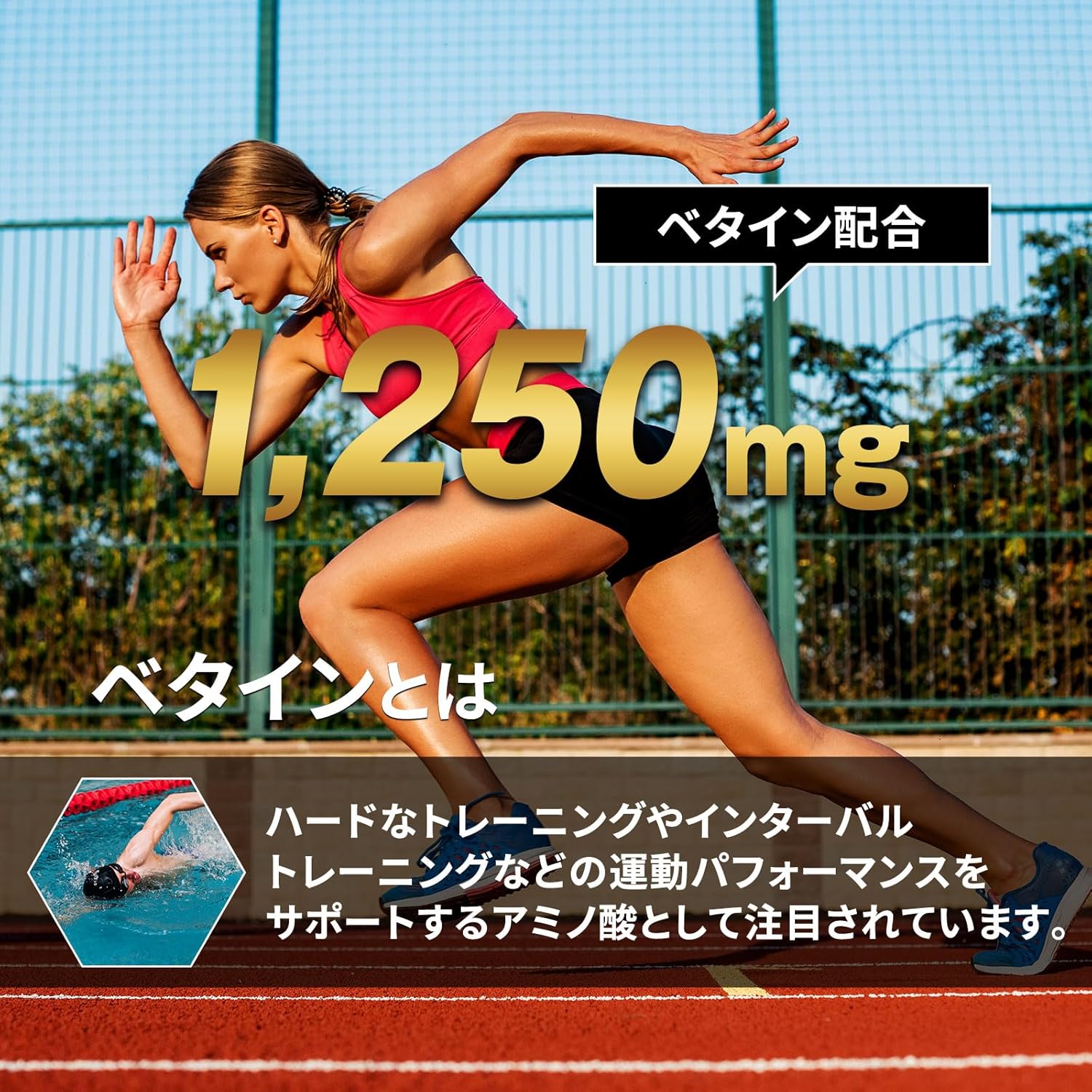 Pink Lemonade Flavor, No Artificial Sweeteners, Hulk Factor, BCAA, 17.6 oz (500 g), Beta-Alanine Blended with Betaine, Made in Japan