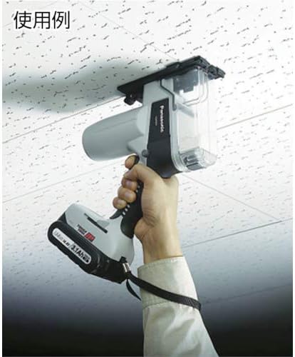 Panasonic (Panasonic) Cordless Angle Cutter, Main Unit Only (Battery Pack/Charger/Case Sold Separately) Dual (14.4V/18V Compatible) IP5X Cutting for Wood 15mm and Plasterboard 30mm EZ45A3X-B Black