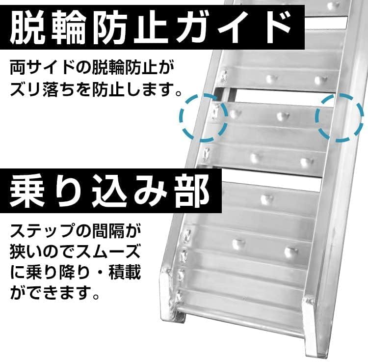 Aluminum Bridge Ladder Rail, Folding, Lightweight, Ramp, Walkboard, Buggy, Motorcycle, Farm Equipment, Silver, Bifold 70.9 inches (180 cm)