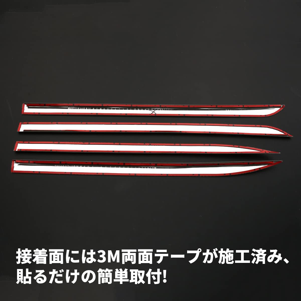 Toyota Alphard/Vellfire 30 Series Early and Late Model Specific Design Door Trim Side Door Under Garnish [Material] SUS304 Stainless Steel Mirror Finish Plated Mall Accessories Custom Parts