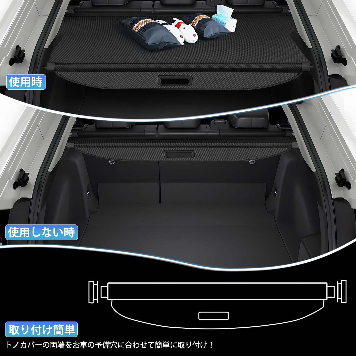 TOYOTA PRIUS60 Series 60 Series Tonneau Cover Roll Shade ZVW60 January 2023 - Present ZVW60 ZVW65 MXWH60 MXWH65 Privacy Protection Car Rear Board Luggage Storage Vehicle Specific Design High