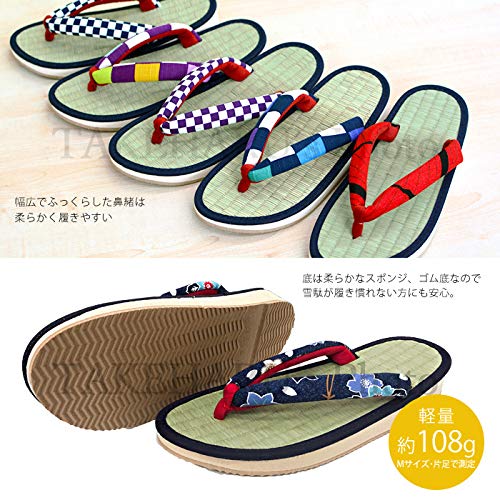 [Takeharu] Women's Sandals, Rush, Made in Japan, Zori Sandals, Round Tatami Sandals, Folding Sandals, Cute Large Size, Flowers, White, Black, Pink, Polka Dots, Non-Slip, Perfect for Your Feet,