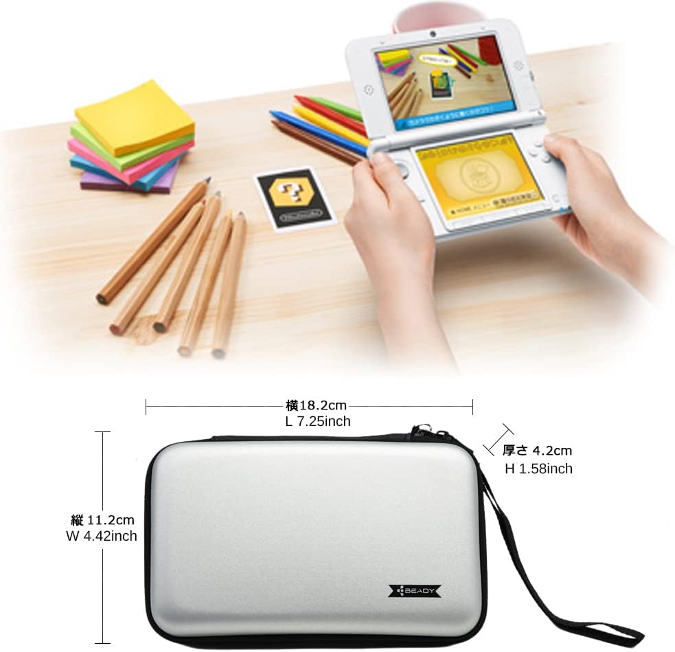 BEADY ニンテンドー NEW3DS XL、NEW3DS LL、3DS XL、3DS LL対応収納ケース 任天堂ビデオゲームコンソールのストレージケース シルバーグレー