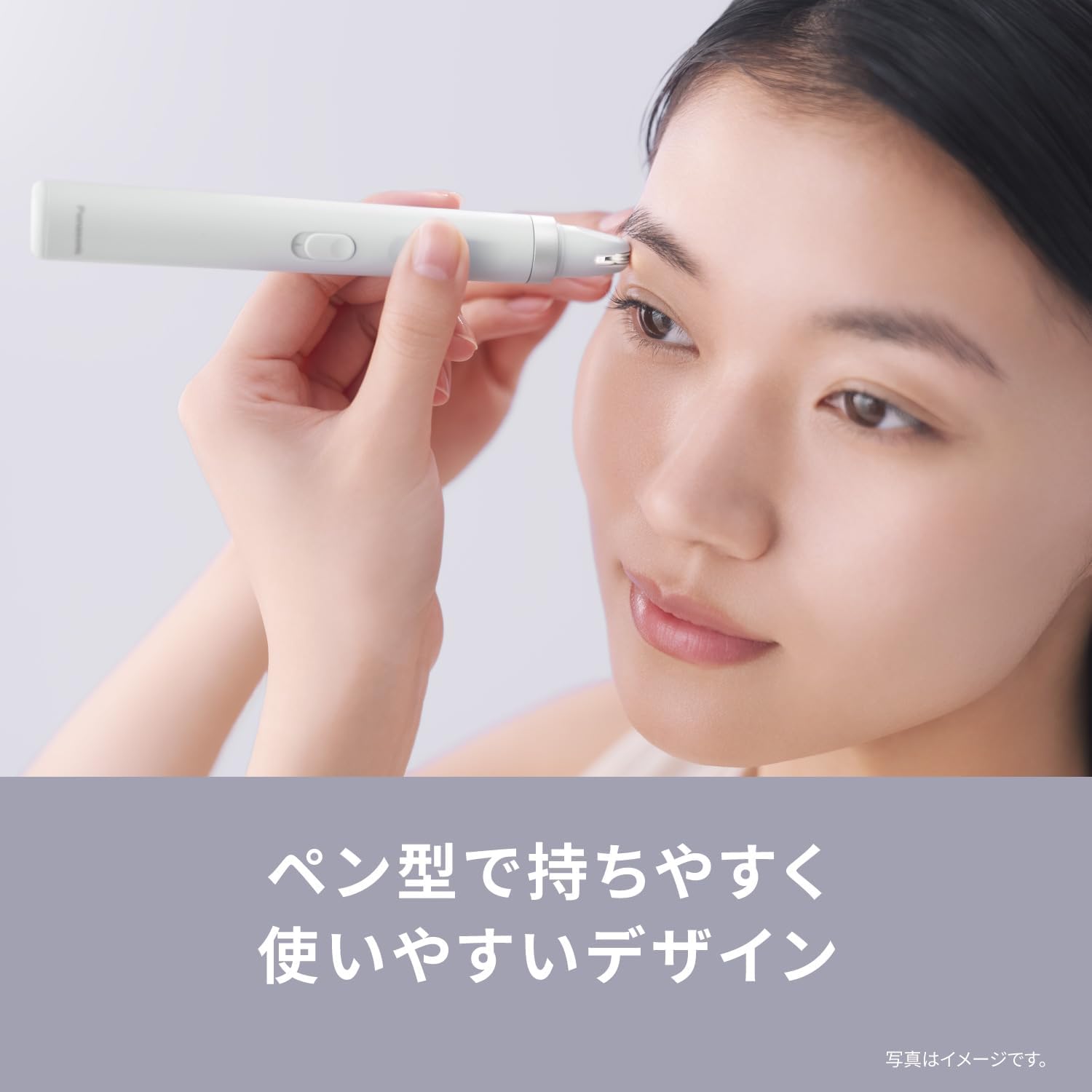 Panasonic ES-NEFB0-W Electric Eyebrow Remover Smooth Pick (Exclusive) Face Bristle Battery-Operated, White