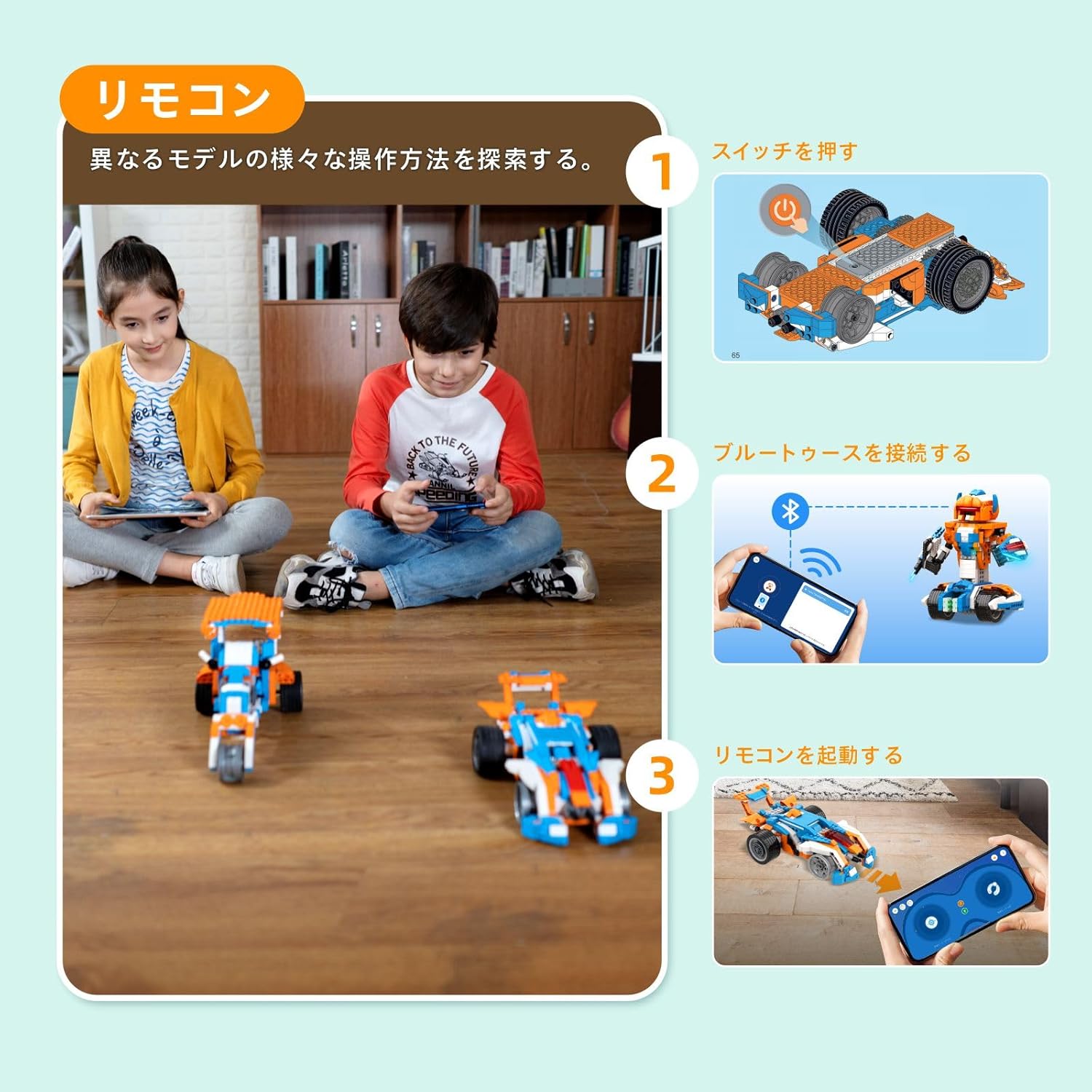 Robot X New Programming Robot Children's Toy STEM Educational Building Blocks 12-in-1 Remote Control Toy Elementary School Programming Introduction Scratch 3.0 Kids' Radio-Controlled