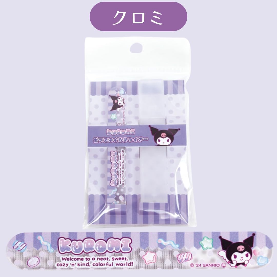 Santan Hello Kitty Glass Nail Shiner 339165 Sanrio