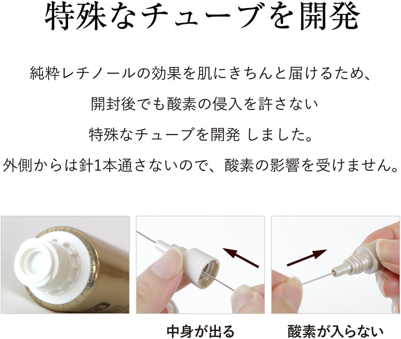 ELIXIR Elixir Enriched Drink White Cream, 0.8 oz (22 g), Quasi-drug, Milky Lotion, Cream, Retinol, Hyaluronic Acid, Aging Care, White, Shiseido