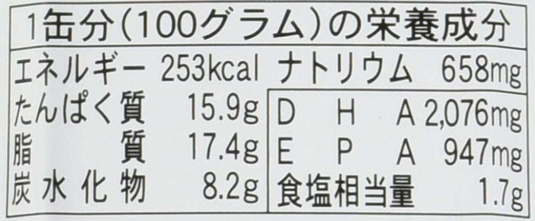 Maruha Sama Kabayaki 3.5 oz (100 g)