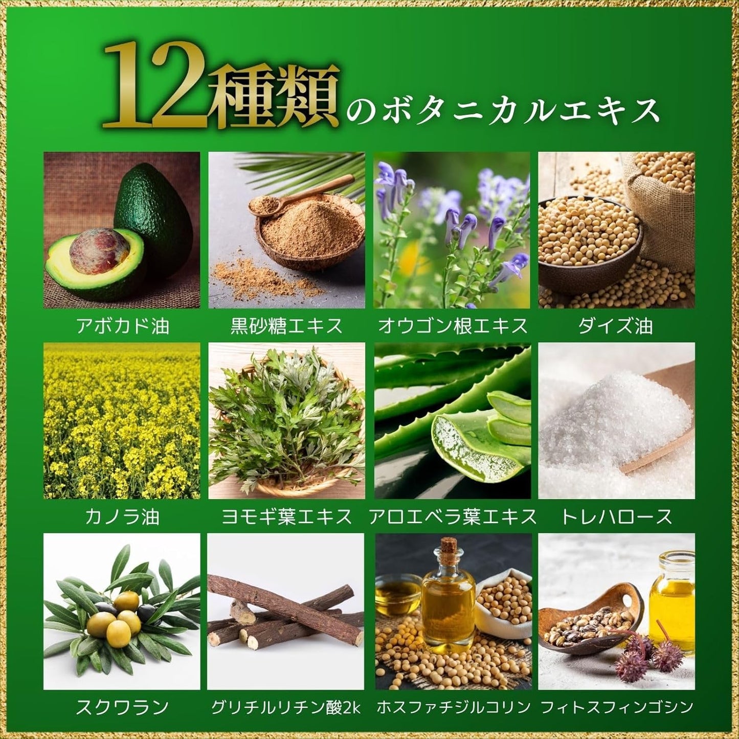 Natural Sensitive Gel Cream, Large Capacity, 21.2 oz (600 g), All-in-One Gel Cream