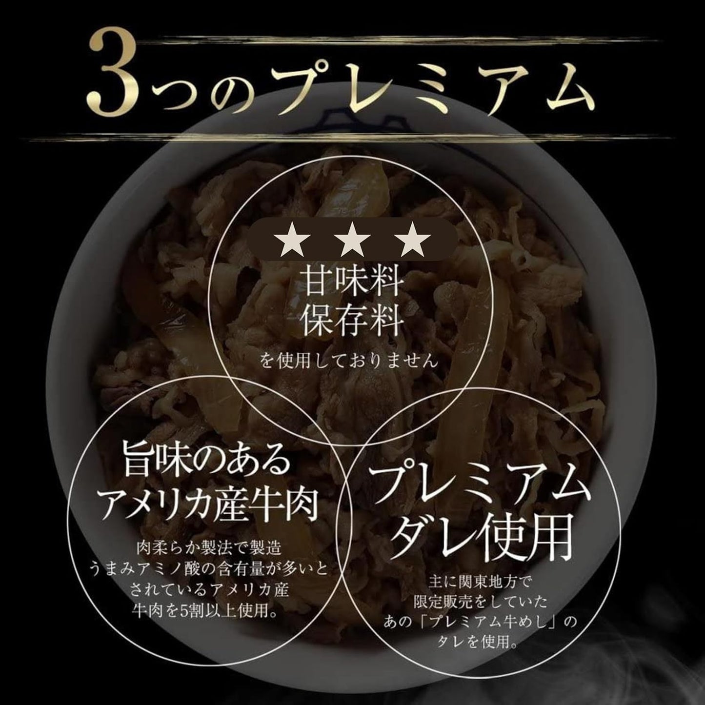 Matsuya Classic Matsuya Beef Pork Curry Set (3 Types of 12 Servings) (Frozen) Gyumeshi Gyudon Beef Don Pork Bowl Curry