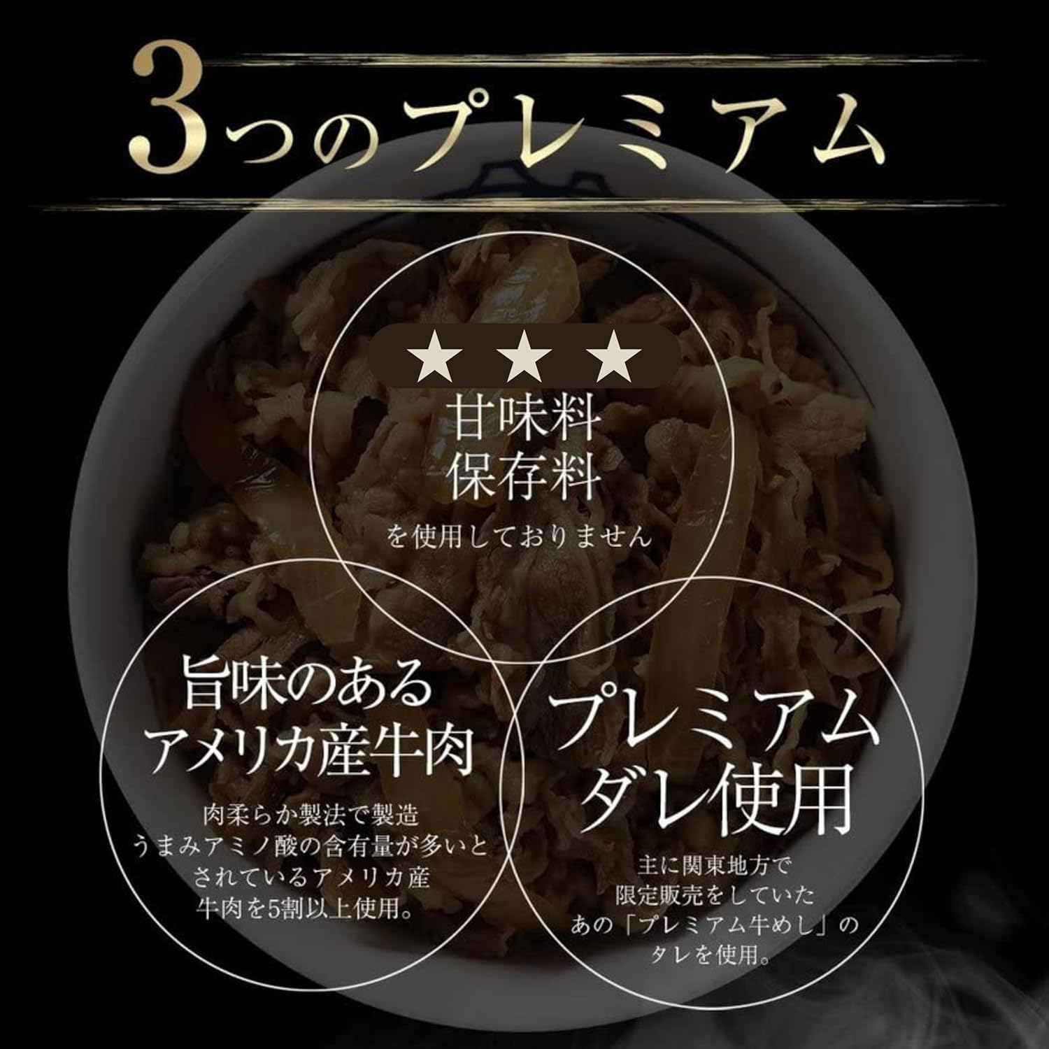 Matsuya Classic Matsuya Beef Pork Curry Set (3 Types of 12 Servings) (Frozen) Gyumeshi Gyudon Beef Don Pork Bowl Curry