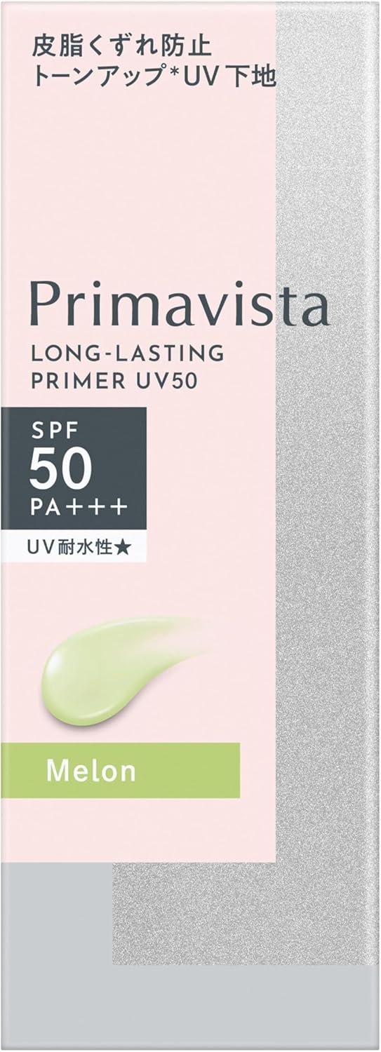 Primavista Skin Protect Base, Sebum Prevention, UV 50, Melon