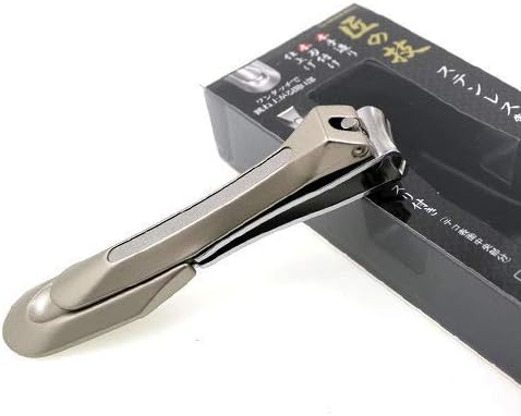 Green Bell Japanese Stainless Steel Curved Blade Nail Clipper - Made in Japan | Green Bell (G-1205)