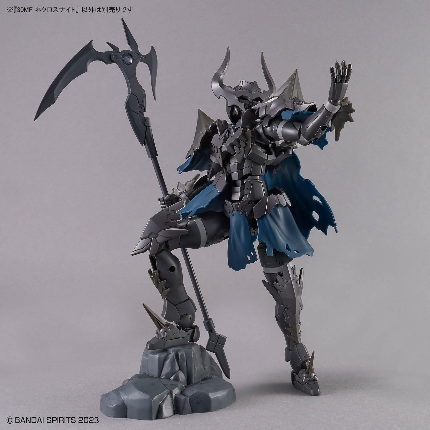 Bandai Spirits 30MF Necros Knight Color-Separated Plastic Model
