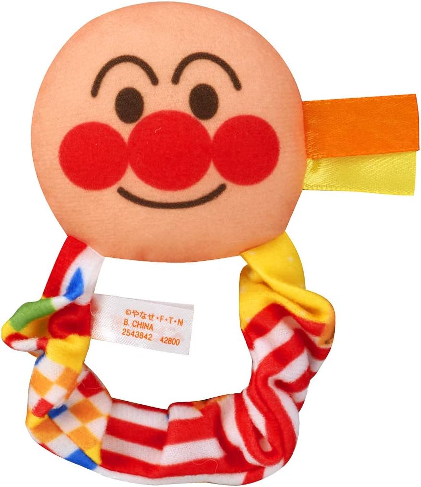Bandai Babylo Anpanman ~ Nurture the Brain ~ Enyoni! 3-Way First Rattle