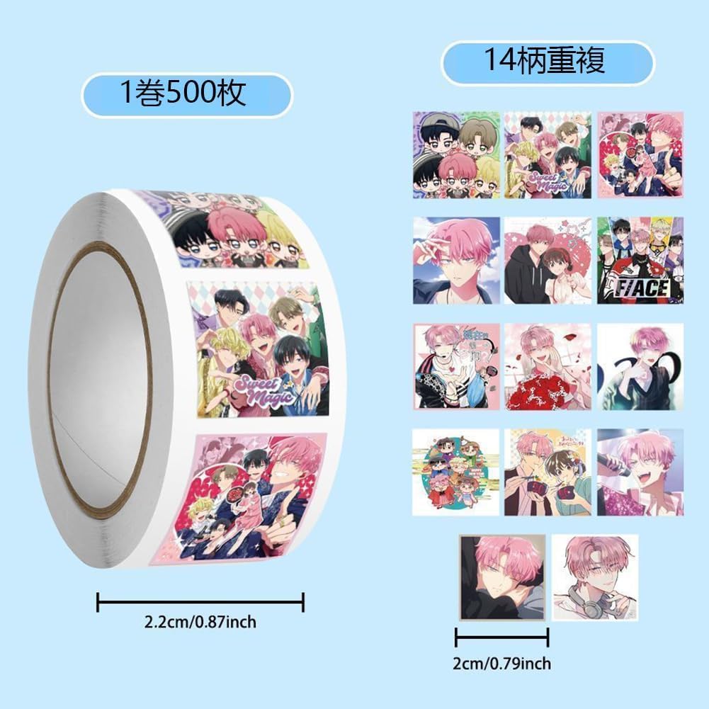 Dobokun Imadochi Fukuhara Tason Goods, Lucky Bag, Can Badge Key Holder, Card Case, Sticker, Stylish, Cute, Lightweight, Moe, Sakuri Sakaguchi, Takajito Tachibashi, Natsuki Kofii, Rentaro, Cosplay, Supporting Accessory, Daily Use, Souvenir, Ornament, Gift