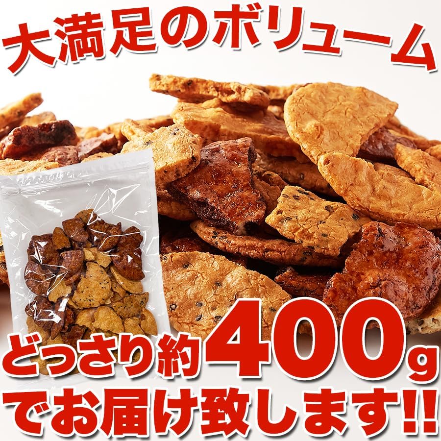Natural Lifestyle Cracked Soy Sauce Rice Crackers (14.1 oz (400 g)) 3-Type Tasting Comparison Special Set Plenty Unselected Domestic Japonica Rice Specification Soy Sauce Sesame Soy Sauce Tamari Soy