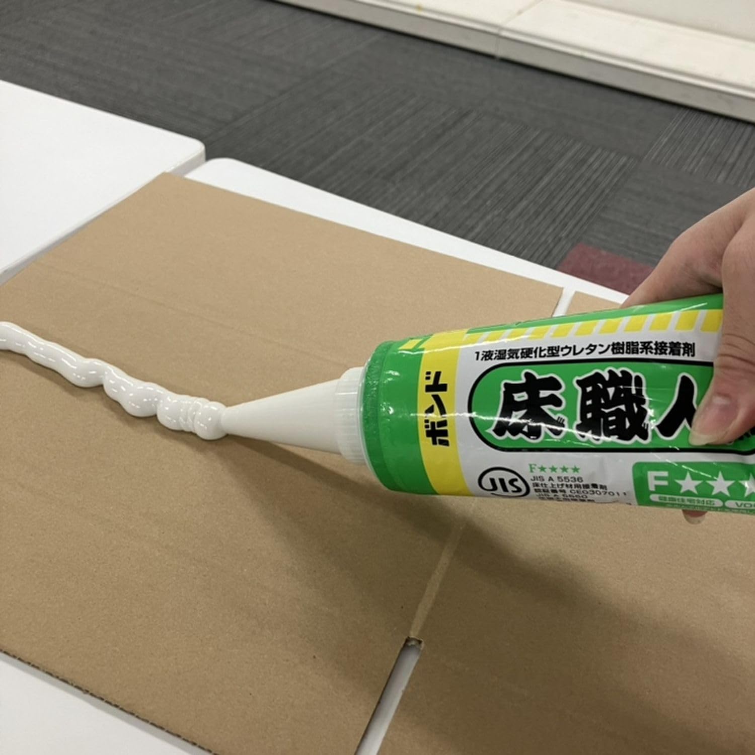 Konishi #04466 Floor Craftsman KU-928C-X App Pack, 20.3 fl oz (600 ml), 12 Pieces