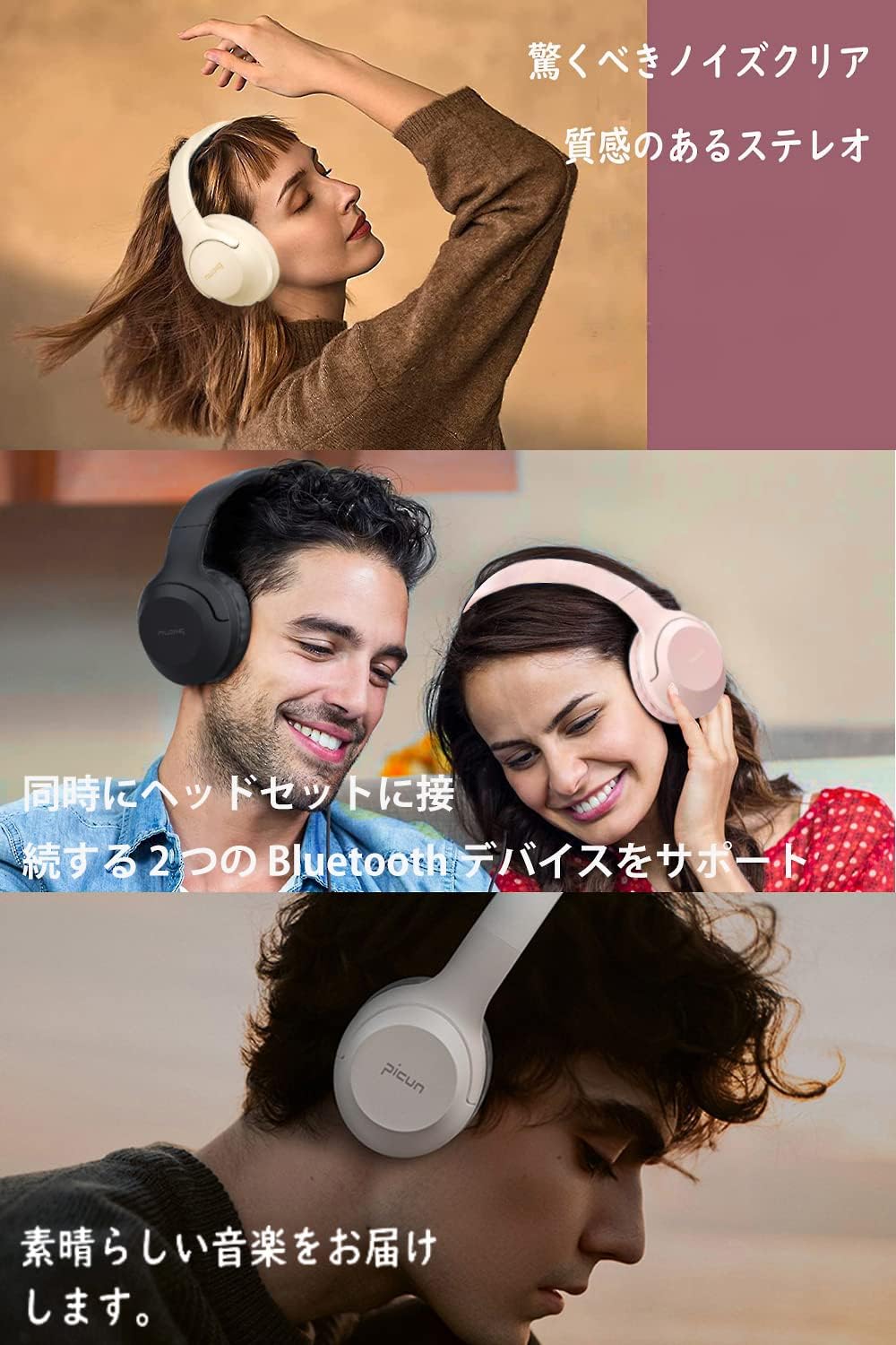Headphones, Over-ear Headphones Upgraded Version Bluetooth V5.3 HiFi Stereo Closed-back Heavy Bass No Delay Lightweight Foldable 40mm HD Driver Unit 50H Playback/Talk Time Noise Cancelling Foldable