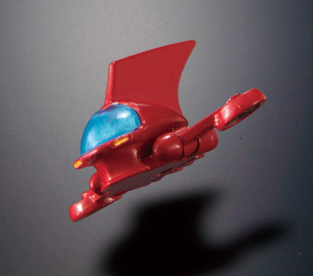 TAMASHII NATIONS 超合金魂 GX-45 マジンガーZ