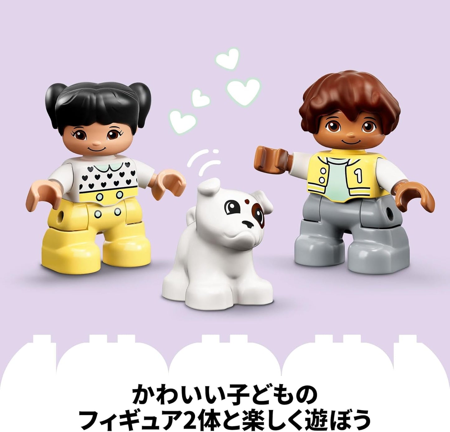 LEGO DUPLO 10954 10954 Toy Blocks, Present, Toddler, Baby, Train, STEM Educational Vehicle, For Boys, Girls, Ages 1 and 5