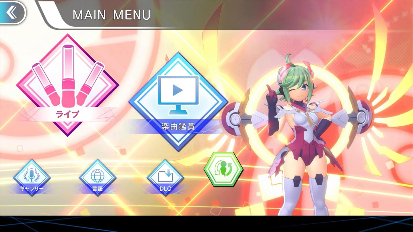 GUNVOLT RECORDS 電子軌録律 (ガンヴォルト レコーズ サイクロニクル) 限定版 -Switch 【特典】"GUNVOLT RECORDS Cychronicle" Instrumental Album (35曲/3枚組)、2『GUNVOLT RECORDS 電子軌録律(サイクロニクル)』ドラマCD (1枚組)、『GUNVOLT RECORDS