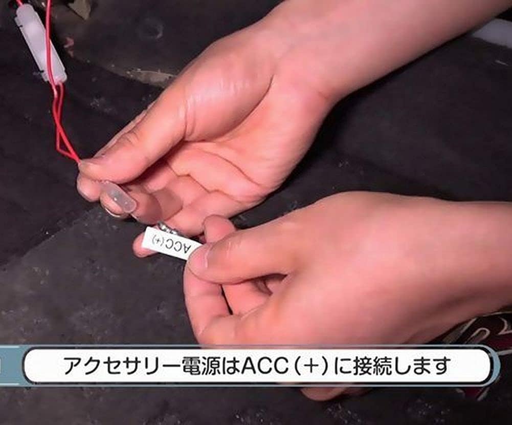 スカイライン GT-R BN R34 メンテナンス DVD 内張り はがし 内装 外し 外装 剥がし 4点 工具 セット NISSAN 日産 ニッサン [little Monster] 互換品 スマホ特典付 C242