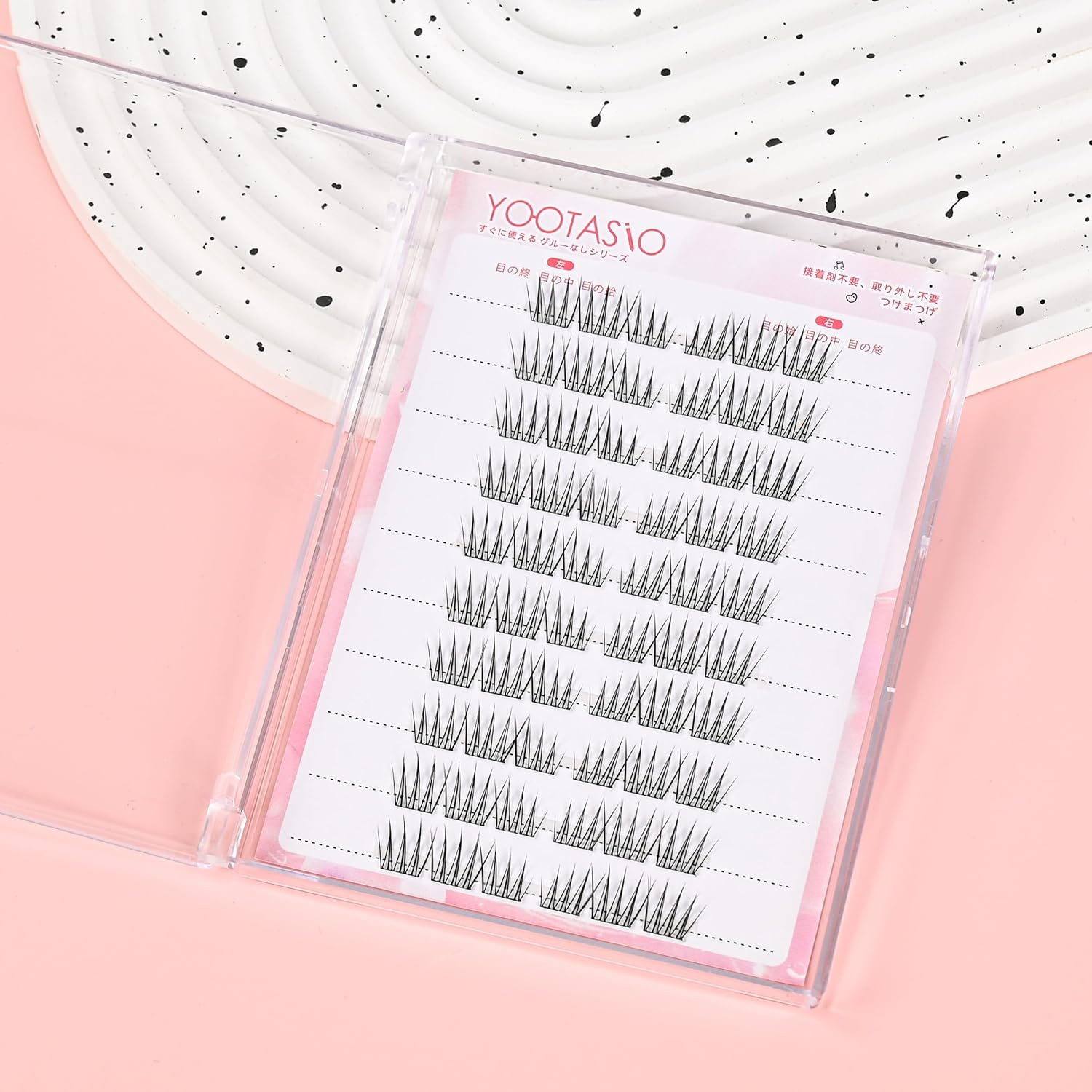 Partial False Eyelash Glue, No Glue Required, Non-Incurable, One Second Matsueku, High Adhesion, Feel, Popular, Beginners, Durable, Lightweight, Comfortable, Travel and Daily Use (60 Bundles