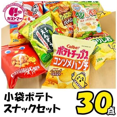 (30 Assorted Popular Small Bag Snack Set) Snack Snacks Large Capacity Sachets Events Festivals Prizes Kindergarten Nursery Gift Gift