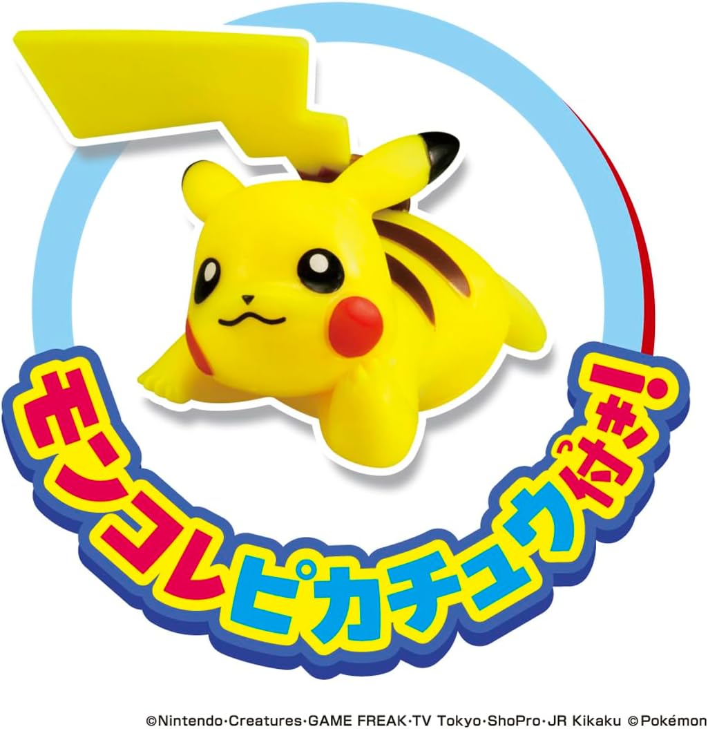 Takara Tomy Pokémon Crane Game (2026 Version)