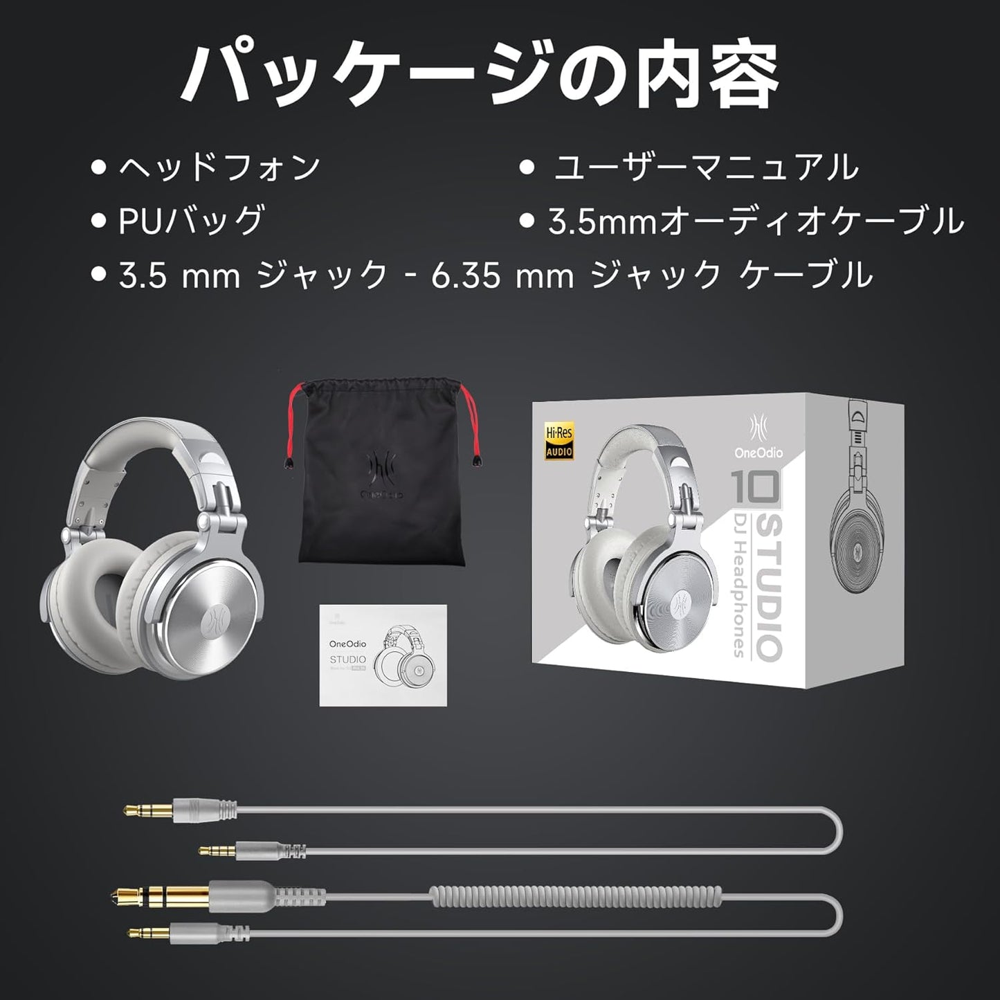OneOdio Pro 10 Monitor Headphones Wired Enhanced Bass Over-Ear Lightweight 6.35 & 3.5mm Jack Coexistence Single-Ear Monitoring Foldable 1.2m/3m Detachable Cable Included for Instrument Practice