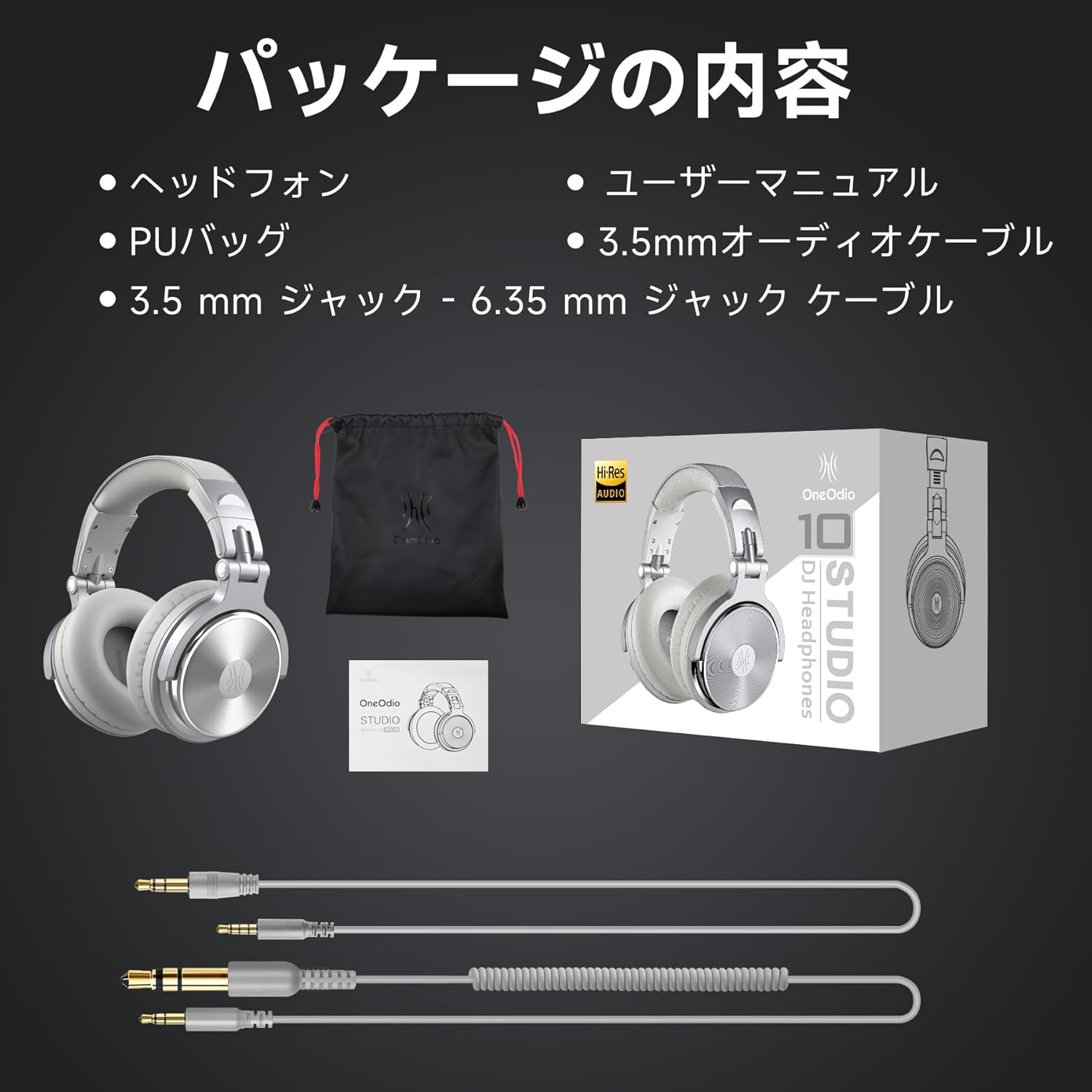 OneOdio Pro 10 Monitor Headphones Wired Enhanced Bass Over-Ear Lightweight 6.35 & 3.5mm Jack Coexistence Single-Ear Monitoring Foldable 1.2m/3m Detachable Cable Included for Instrument Practice