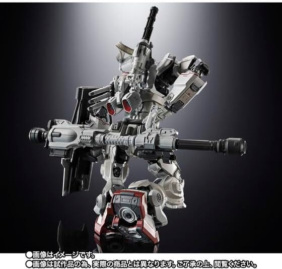 Chogokin Gundam EX, Approx. 7.3 inches (185 mm), ABS & Die-cast & PVC, Pre-painted Figure
