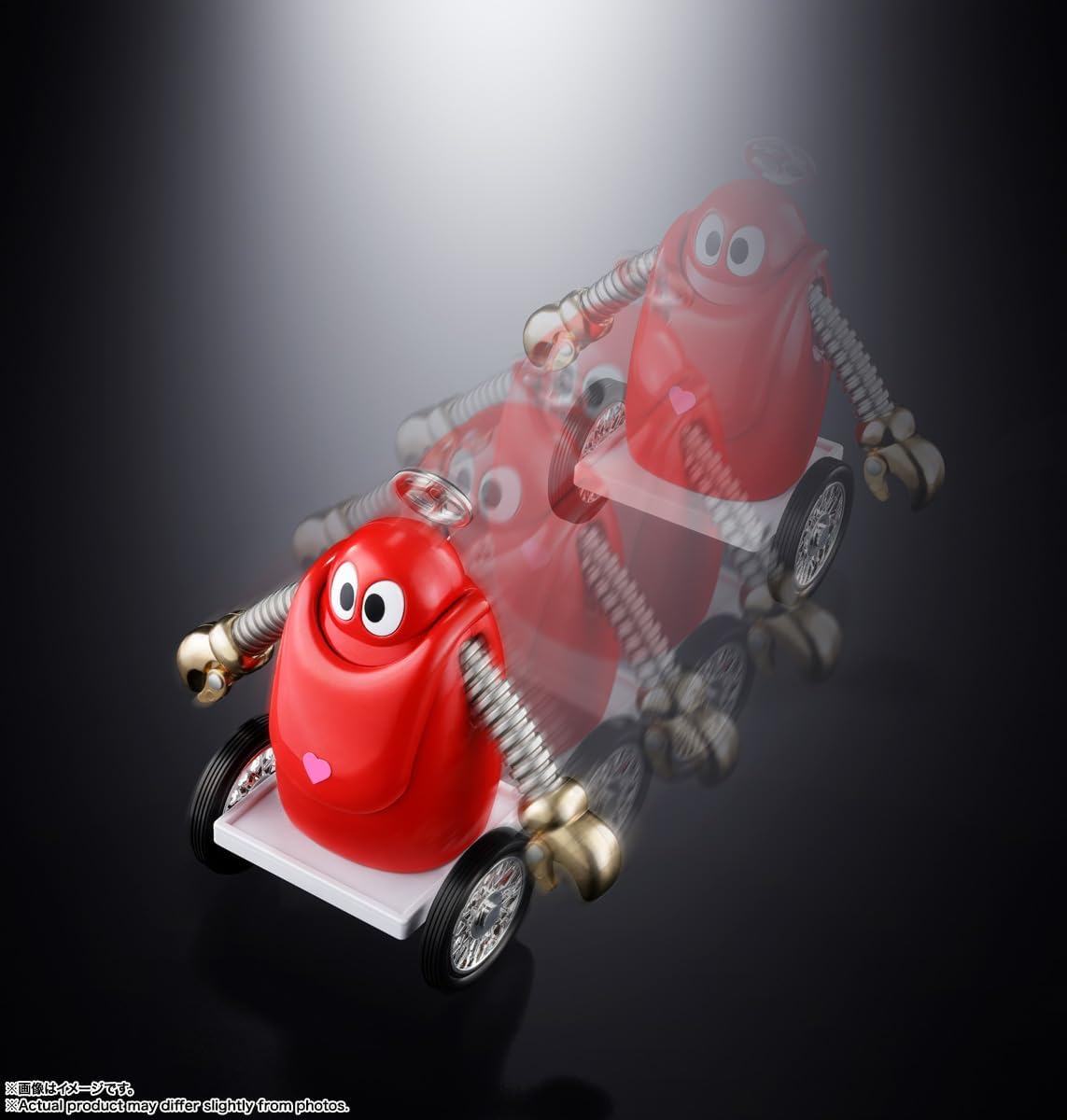 Tamashi Nations Chogokin Robot Control, 50th Anniversary Resurrection Version, Approx. 4.7 inches (120 mm), PVC, ABS & Diecast, Pre-painted Action Figure