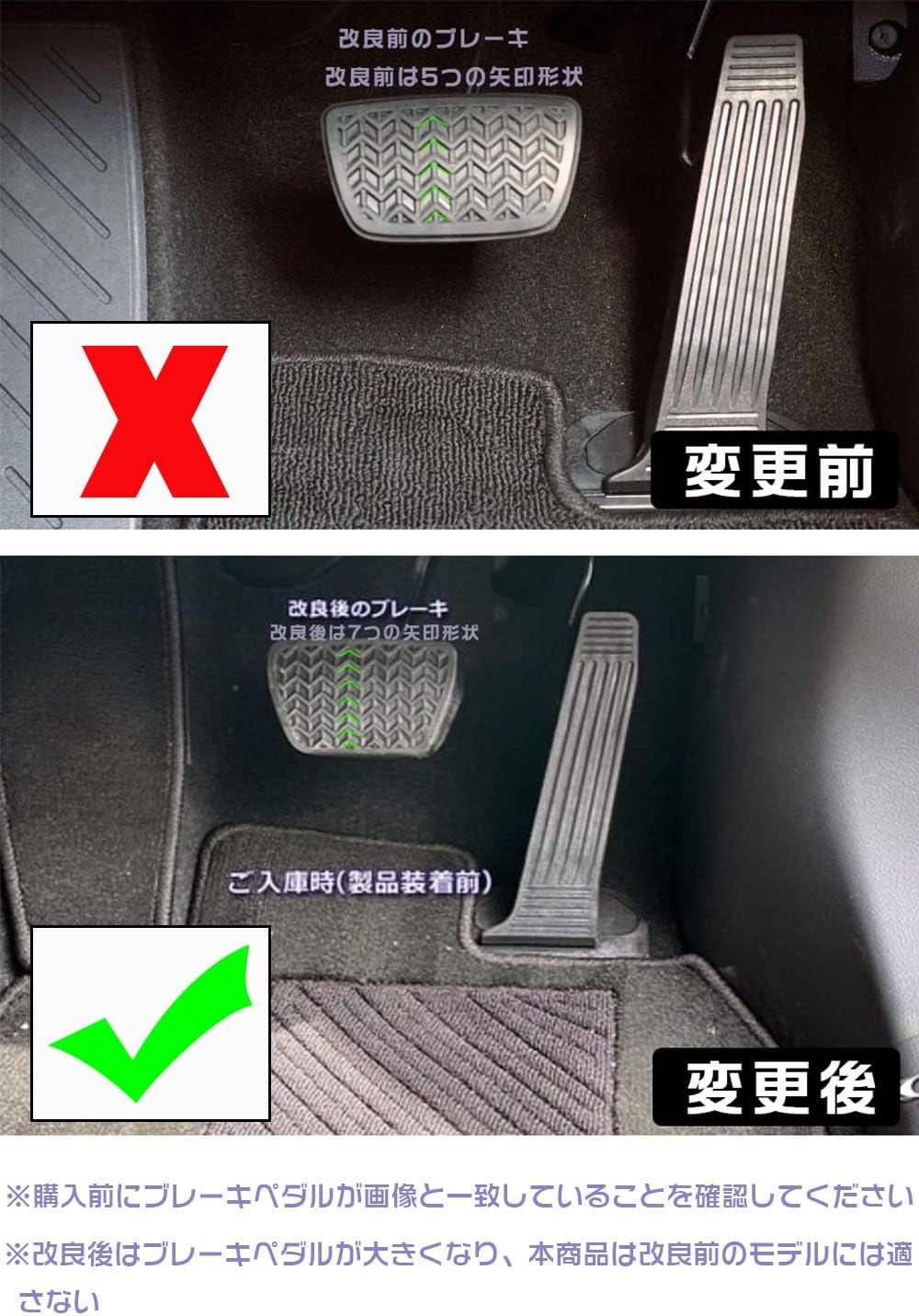 BOYOUS [Installed in 2022 and later] Toyota Improved Harrier 80 Series High Quality Aluminum Pedal No Tools Needed HARRIER Exclusive Design Brake Axle Cover Scratch Resistant Stain Resistant Anti-Slip