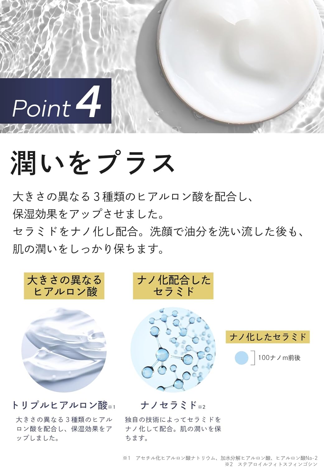 TSUMUGI LABO Medicinal Men's All-in-One Gel, 3.5 oz (100 g), Placenta Formulated (Men's Lotion), After Shave Lotion, Tsumugi Cosmetics, Tsumugi Lab