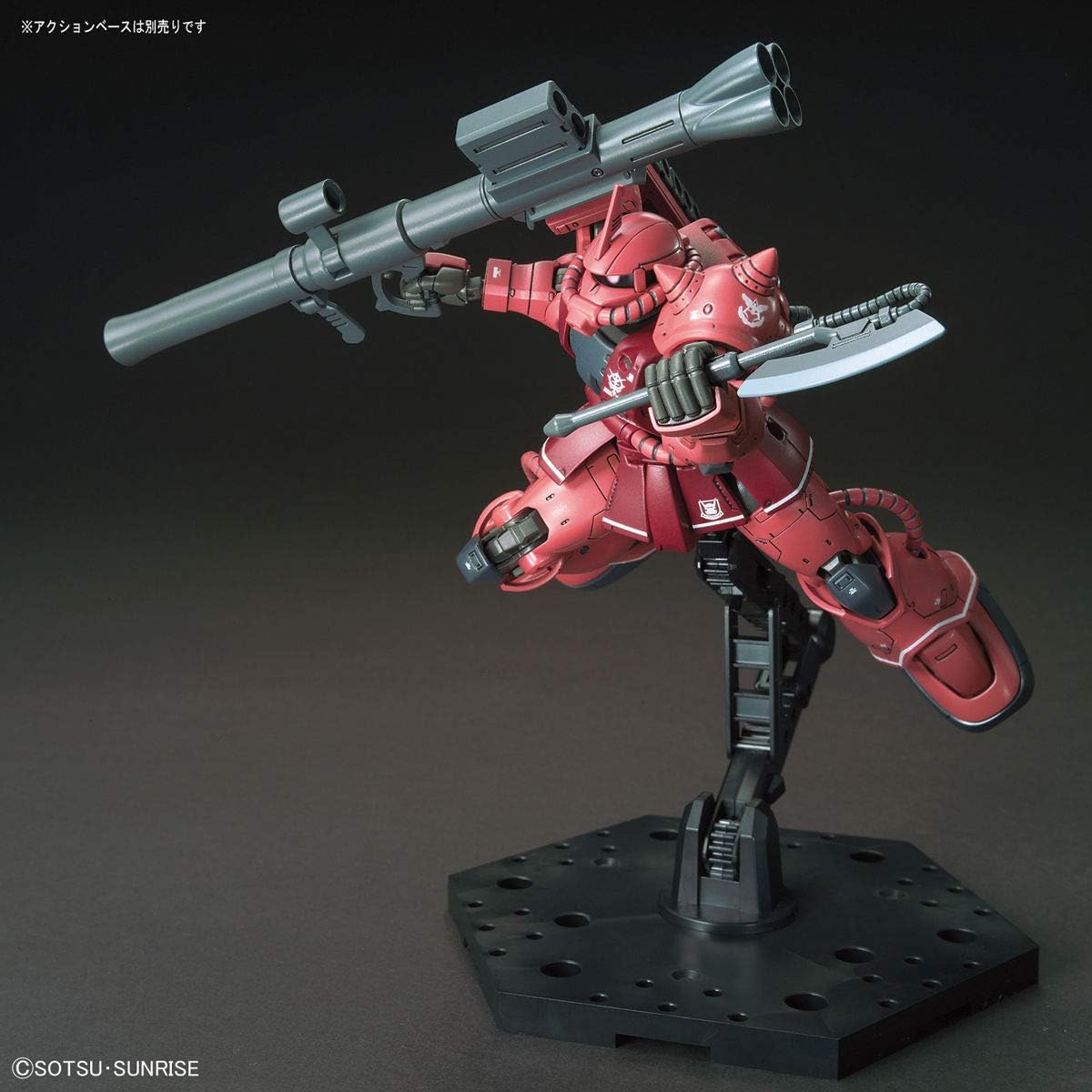 HG 機動戦士ガンダム THE ORIGIN シャア専用ザクII 赤い彗星Ver. 1/144スケール 色分け済みプラモデル