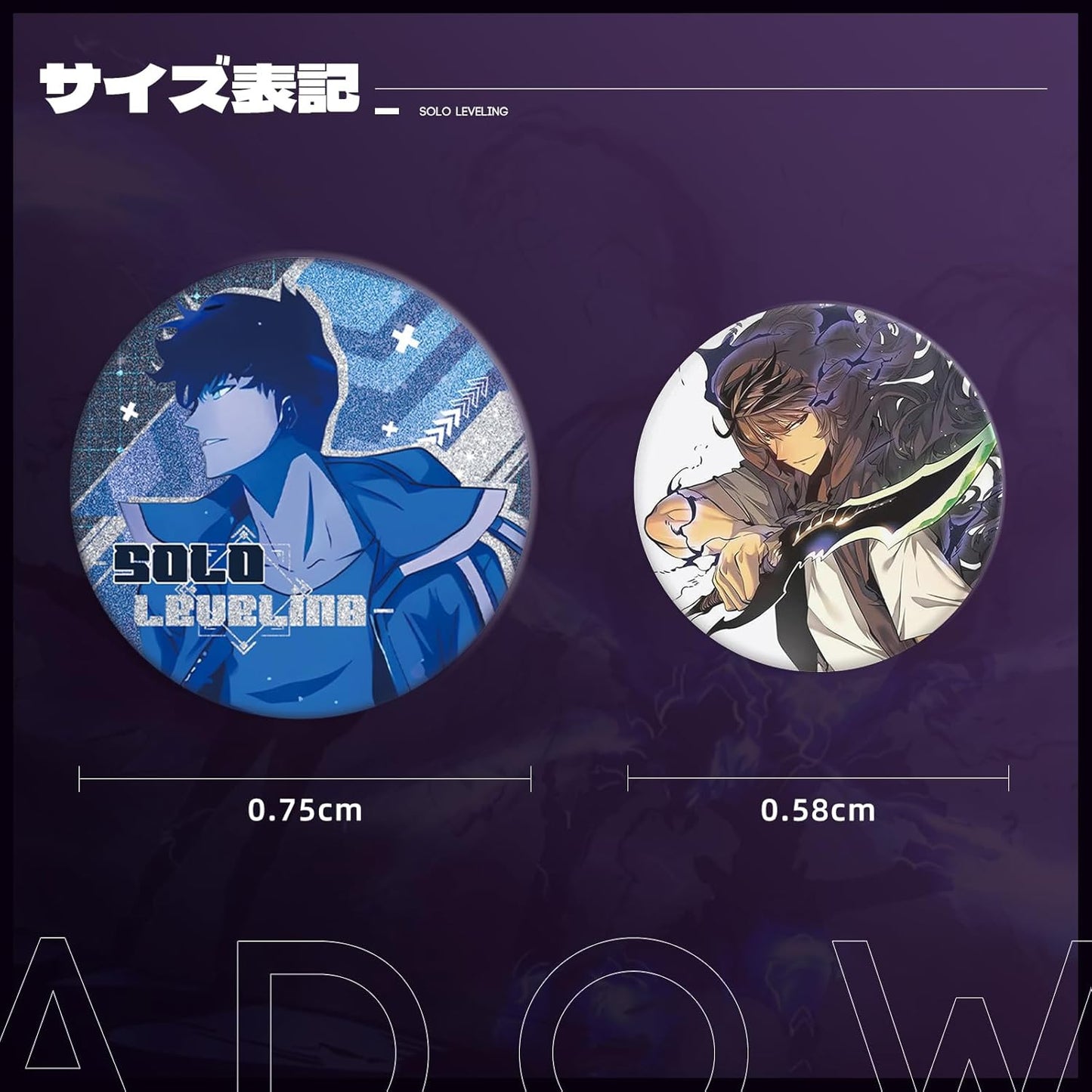 My Only Level Up Goods Lucky Bag Set, Acrylic Stand, Can Badge, Keychain, 50 Stickers, Glossy Laser Card, Wall Hanging, Gift, Birthday, Event