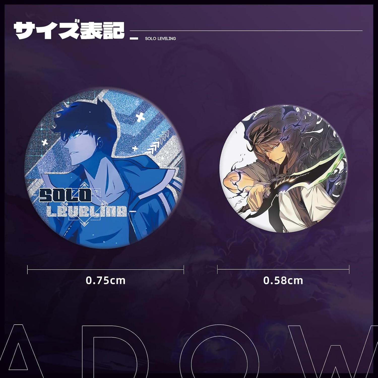 My Only Level Up Goods Lucky Bag Set, Acrylic Stand, Can Badge, Keychain, 50 Stickers, Glossy Laser Card, Wall Hanging, Gift, Birthday, Event