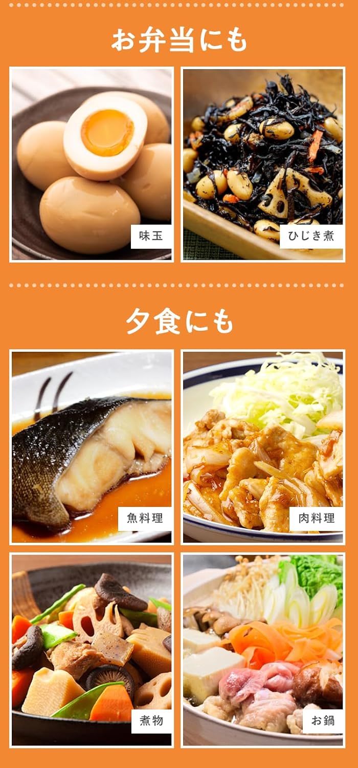 Yamamori Delicious Sugarless Sauce, 16.9 fl oz (500 ml) x 3 Bottles